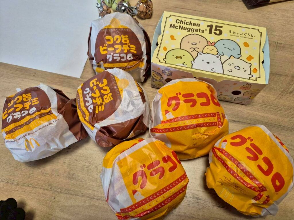 グラコロ・コク旨ビーフデミグラコロ・すみっコぐらしパッケージのチキンナゲット！マクドナルド　